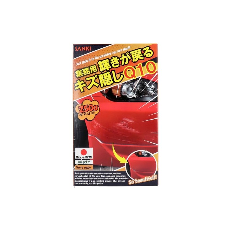 (Commercial Use) Shine Returns Scratch Hide Q10 8.8 oz (250