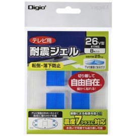 loas 26 V Notebook, TV Shockproof Gel 8 Piece (25 X 12.5 mm)