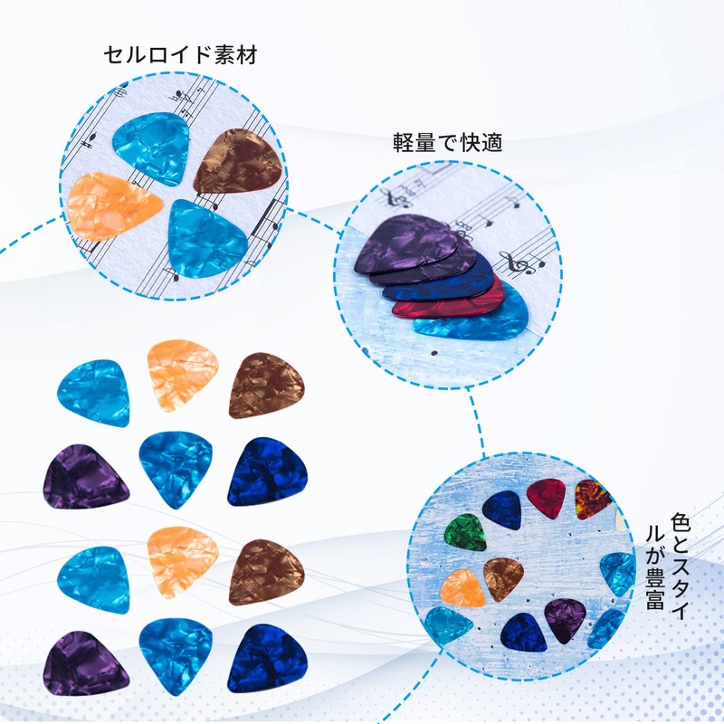 nalaina Guitar Thumb Picks, Set of 24, Guitar Picks (6