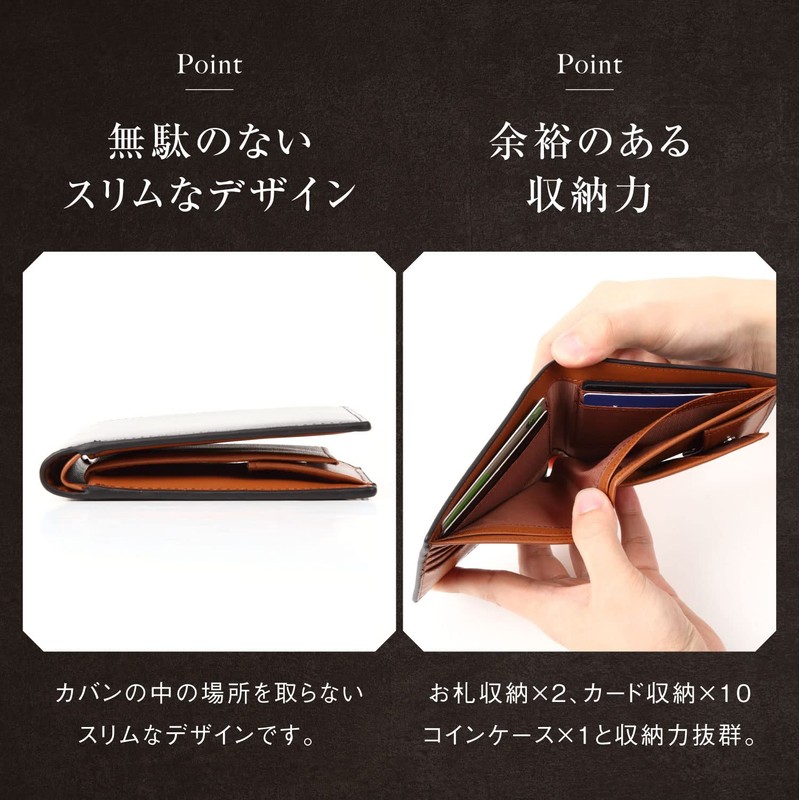 Mura Men's Bifold Wallet, Genuine Leather, Thin Coin Purse, Cordovan