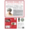Mongo Style Scalp Warmer 07