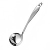 IMEEA 13.4-Inch Soup Ladle Kitchen Ladle SUS304 Stainless Steel Serving