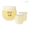 Hanyul Sleeping Pack Set Moonlight Citron Vita C Sleeping Pack Original x 1 Refill x 2 / 한율 수면팩 세트 달빛유자 비타C 수면팩 본품x1 리필x2
