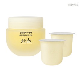 Hanyul Sleeping Pack Set Moonlight Citron Vita C Sleeping Pack Original x 1 Refill x 2 / 한율 수면팩 세트 달빛유자 비타C 수면팩 본품x1 리필x2