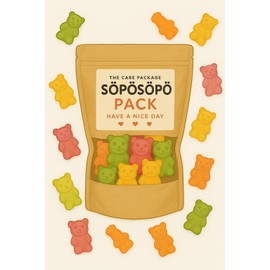 SÖPÖSÖPÖ Scandinavian Treat Pack – Tutti Frutti Paradise Gummies – 150g Nordic Candy Bag – Kiwi, Strawberry, Pineapple & Tutti Frutti Flavors – Vegan, Palm Oil Free soposopo pack
