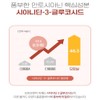 Charm goods Highly concentrated 100% Morosil powder Moro Orange Morosyl