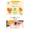 Koharubiyori Koharubiyori Facial Cleansing Bar, About 2 Months, Solid Makeup