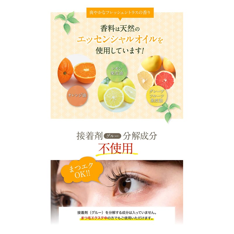 Koharubiyori Koharubiyori Facial Cleansing Bar, About 2 Months, Solid Makeup