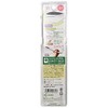 Nonoji CUT-L10 Cutting Fork, Right Hand, For Ages 2 and