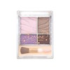 Cezanne Airy Touch Shadow 05 Violet Brown 0.1 oz (3.8