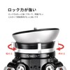 SWFOTO LB-90 Leveling Base Low Center of Gravity Head Aluminum
