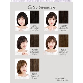 Pansy Bob Wig Heat Resistant Natural Black Hair Short Wig Fashion Wig Straight Cafe Mocha
