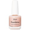 D-UP(ディーアップ) ファンデーション ヌードベージュ (15mL)