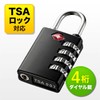 Sanwa Direct 200-SL023BK TSA Lock Combination Lock 4-Digit Black