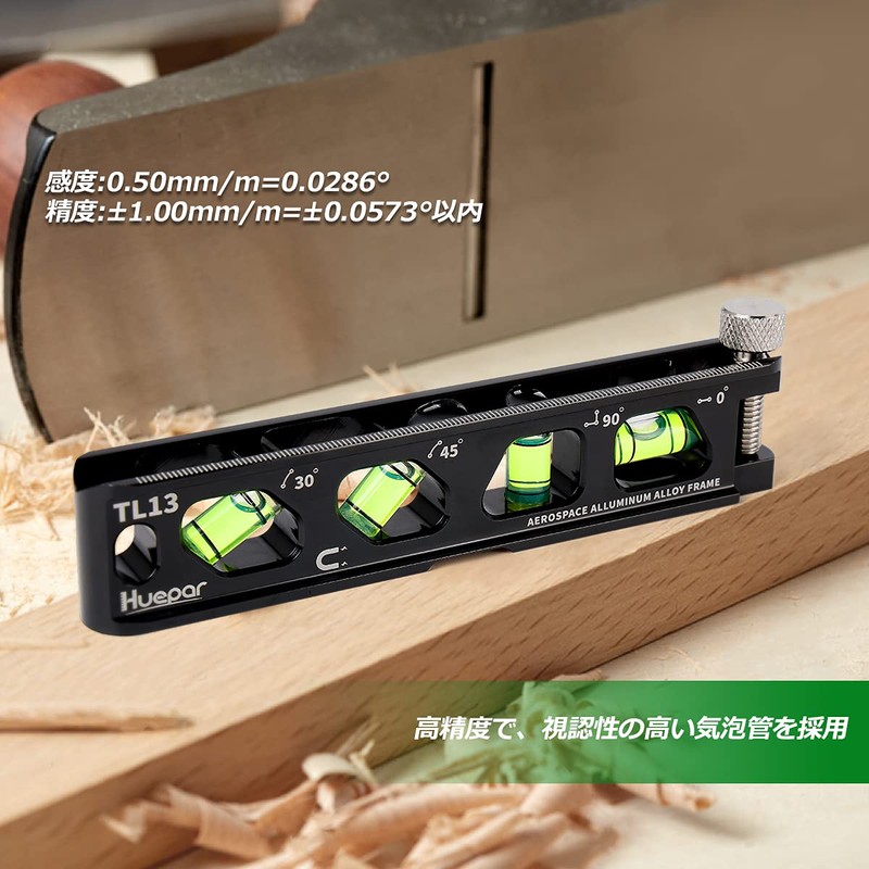 Huepar Level/Leveler Mini with Strong Magnet V-Groove, Screw Clamp, Graduations,