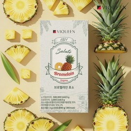 ByQueen [4+2] CJ Exclusive 1921 Salute Bromelain Enzyme Pineapple Enzyme (3g x 30 packets) (Additional Sample) / 바이퀸 [4+2] CJ단독 1921살루트 브로멜라인 효소 파인애플 효소 (3g x 30포)(샘플추가)