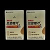 Chong Kun Dang Promega Altige Omega3 Vitamin D 60 capsules x 2 boxes / 종근당 프로메가 알티지오메가3 비타민D 60캡슐 x 2박스