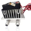 Lsgoodcare 120W Semiconductor Refrigeration Cooler Kit DIY Peltier Cooler 12V