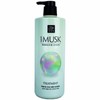SS62 Pearl Shining Repair White Musk Scent Pearl Shining 1 - ONECOLORFREE / 에스에스62펄샤이닝 리페어 화이트머스크향 펄샤이닝 1 - ONECOLORFREE