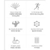 Endet Origin Saw Palmetto Power Max 30 Capsules / 엔젯오리진