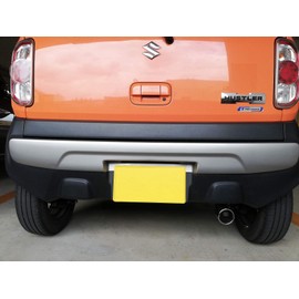 Hustler Exclusive Muffler Cutter with Illustrated Installation Instructions for MR31S, MR41S, MR52S, MR92S, HUSTLER Turbo Vehicles, Can Also Be Installed on New Models H2 (Silver)