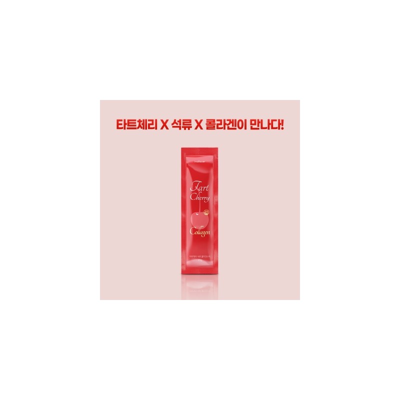 INA BAUER Innerbauer Tart Cherry Pomegranate Collagen Stick