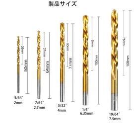 YUENTOEN Reverse Tap Set, 5 Pieces, Left Rotating Drill Bit and 5 Pcs Screw Extractor Set, Stud Bolt Remover, Dedicated Tool, Remove Crushed Screws, Includes Dedicated Storage Iron Case