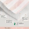 Matdeco Quilted Mattress Cover, Single, 100% Cotton, Bed Pad, Towel