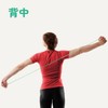 La-VIE 3B-4034 Body Stretching Hard Training Tube Muscle Training