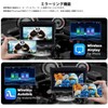 DOGBOO Motorcycle Smart Monitor, CarPlay and Android Auto, Motorcycle, Dash