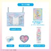 Shobido Shomido Secret IPri Shoulder Bag Cosmetic Set with Card