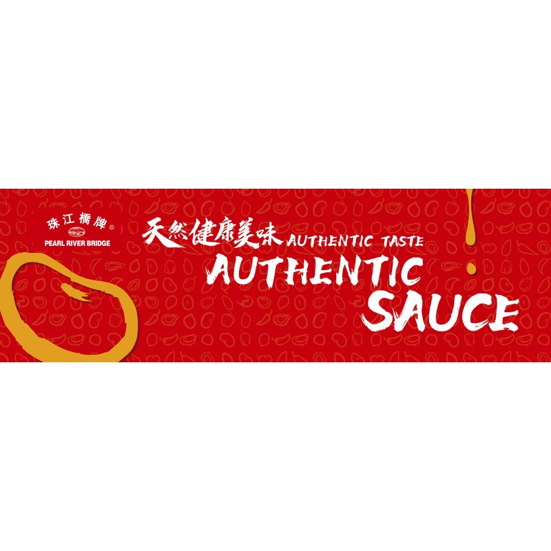 Pearl River Bridge Superior Dark Soy Sauce, Plastic Bottles, 16.9
