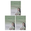 Youngae Lee's Healthy Gourmet Sprout Enzyme Plus, 90g, 3 pieces / 이영애의건강미식 새싹효소 플러스, 90g, 3개