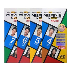 Seven Eight Color Cream Gray Gray Hair Dye 240g / 세븐에이트 칼라크림 새치염색약 240g
