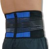 NeoPhysio Neoprene Double Pull Lower Back Support Lumbar Brace =
