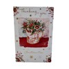 Nigel Quiney Thinking Of You At Christmas Time Card Anemones
