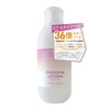 soarsome Exosome Mist Lotion, 4.2 fl oz (120 ml), Top
