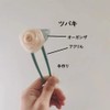 Kanzashi Handmade Camellia Camellia Hair Accessory Yukata Kimono Kimono Accessories