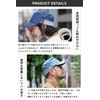 Nakota Denim Work Rib Cap, Men's, Women's, Large Sizes, Summer,