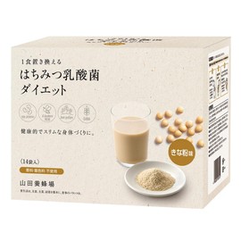 山田養蜂場 はちみつ乳酸菌ダイエット きな粉味 40g×14袋入 置き換え ドリンク ダイエットシェイク パウダー タンパク質 GABA ビタミン ミネラル