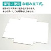 Earth Cardboard ID0085 Kuroneko DM Service, Set of 30, A4,