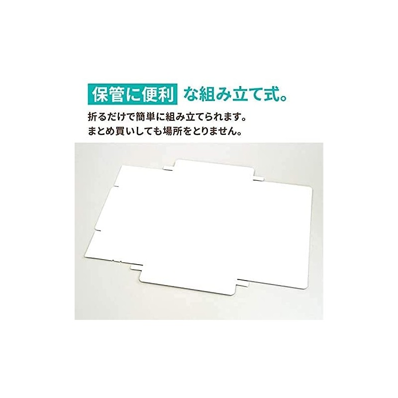 Earth Cardboard ID0085 Kuroneko DM Service, Set of 30, A4,