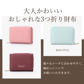 Smomo Women's Mini Wallet, Trifold Wallet, Small Wallet, Compact Wallet, Large Capacity, Button Type, Coin Purse, Card Case, For Work or School Commutes, Lightweight, Compact, blue