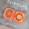  Welcome summer Paddy Umjiman bohemian fluorescent color - Paddy