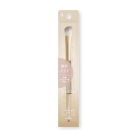 AuraU ARU-04 Classic Eyeshadow Brush (1 Piece)