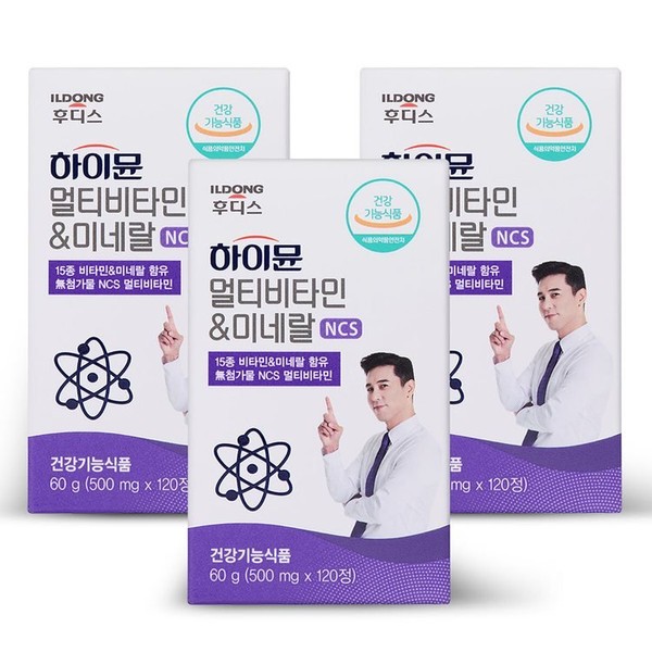 Ildong Foodis Hymune Multivitamin Mineral NCS 120 tablets 3EA / 일동후디스 하이뮨 멀티비타민 미네랄 NCS 120정 3EA