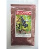 Black Cassis Powder, 3.5 oz (100 g) x 2 Bags
