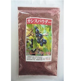 Black Cassis Powder, 3.5 oz (100 g) x 2 Bags Set (Total 7.1 oz (200 g)