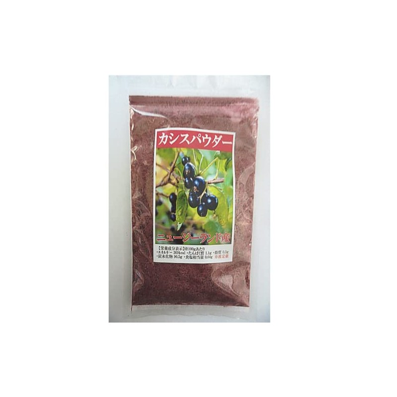 Black Cassis Powder, 3.5 oz (100 g) x 2 Bags