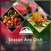 Himalayan Chef Pink Himalayan Salt, Coarse Grain, Refill Grinders -